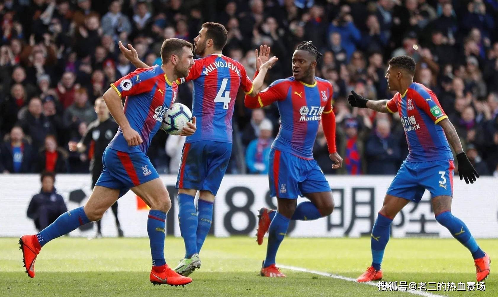 赛中完成了 赛中完成了